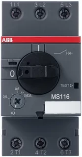 MS116-0.63