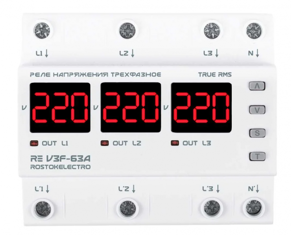 Реле напряжения трехфазное RE V3F-63А (красный)