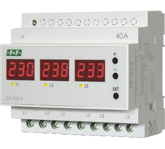 CP-723-3 40А