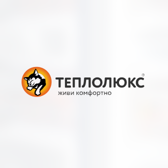 ТЕПЛОЛЮКС