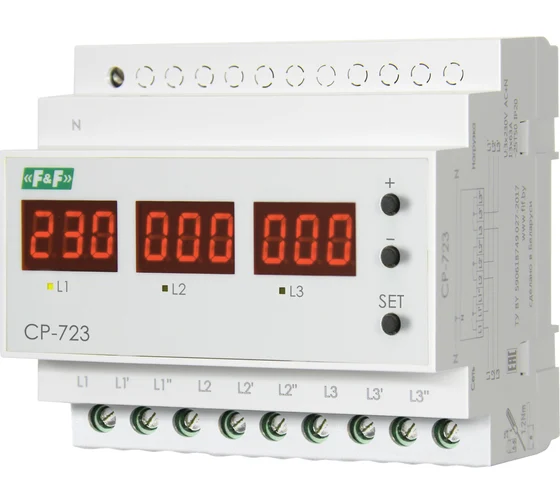 CP-723-63А