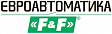Евроавтоматика