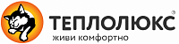 ТЕПЛОЛЮКС