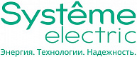 Systeme Electric