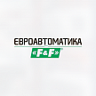 Евроавтоматика
